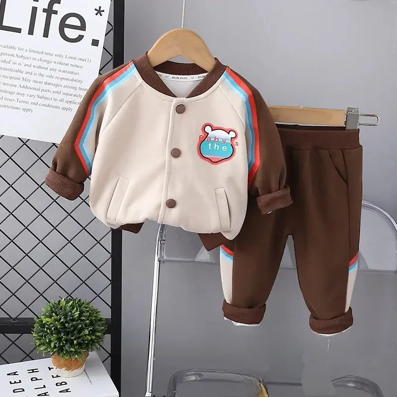 Boys Varsity Jacket And Joggers Set