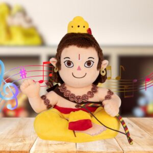 Rama Chanting Comfort Mantra